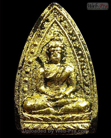 ปี 2499 พระพุทโธซุ้มไข่ปลา หลังยันต์5 หลวงปู่เฮี้ยง วัดอรัญญิกาวาส (1)