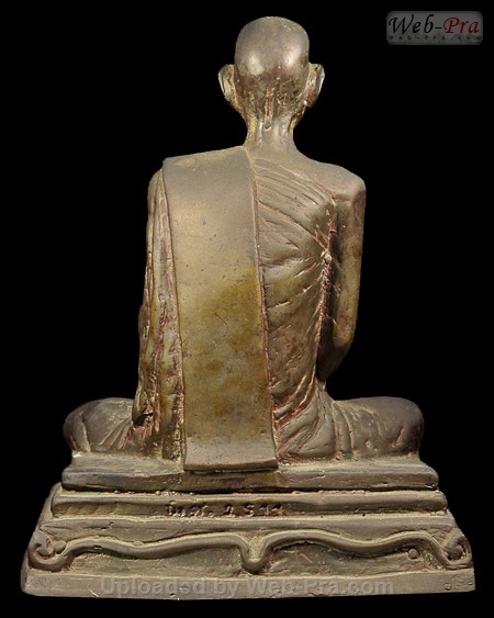 ปี พ.ศ.๒๕๑๑ พระรูปเหมือนบูชา หน้าตัก ๕ นิ้ว (รุ่นฐานเหลี่ยม) หลวงพ่อพรหม วัดช่องแค (1.เนื้อทองเหลืองผสม)