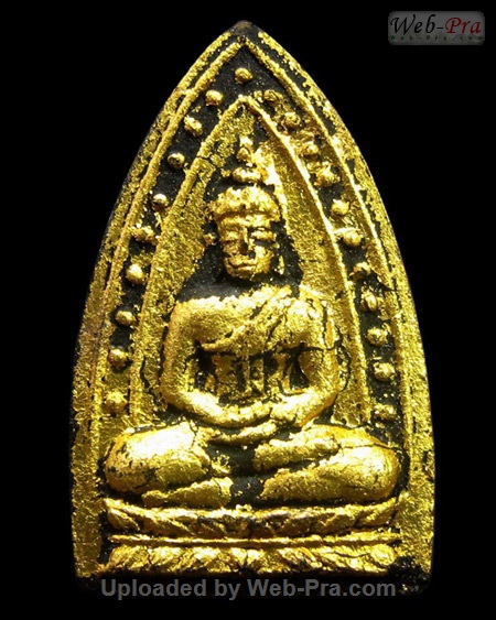 ปี 2500 พระพุทโธซุ้มไข่ปลา หลังยันต์อุ หลวงปู่เฮี้ยง วัดอรัญญิกาวาส (-)
