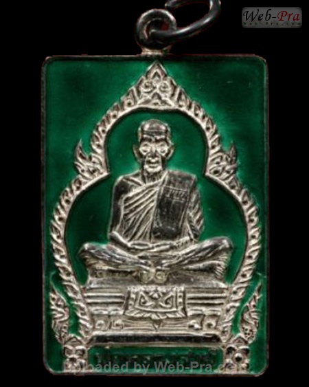 ปี 2526 เหรียญสี่เหลี่ยม รุ่นแซยิด หลวงพ่อสงฆ์ วัดเจ้าฟ้าศาลาลอย (2)