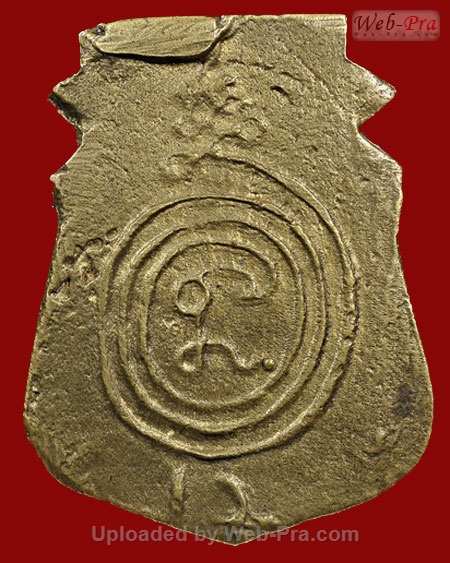 ปี 2512 เหรียญหล่อหน้าเสือ รุ่น4 หลวงพ่อน้อย อินทสโร (1.เนื้อทองผสม)