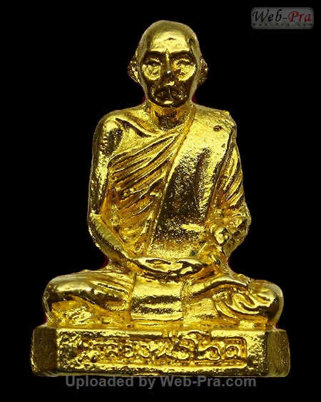 ปี 2528 พระหล่อรูปเหมือน รุ่นสร้างโรงครัว หลวงพ่อโอด (4.นวโลหะกะไหล่ทอง)