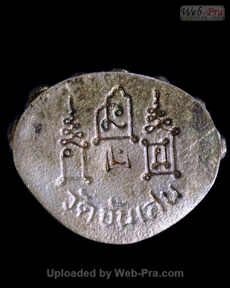 ปี 2531 พระกริ่ง รุ่นสร้างมณฑป รุ่นแรก หลวงพ่อโอด (1.เนื้อเงิน พ.)