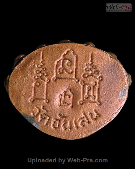ปี 2531 พระกริ่ง รุ่นสร้างมณฑป รุ่นแรก หลวงพ่อโอด (2.เนื้อนวโลหะ พ.)