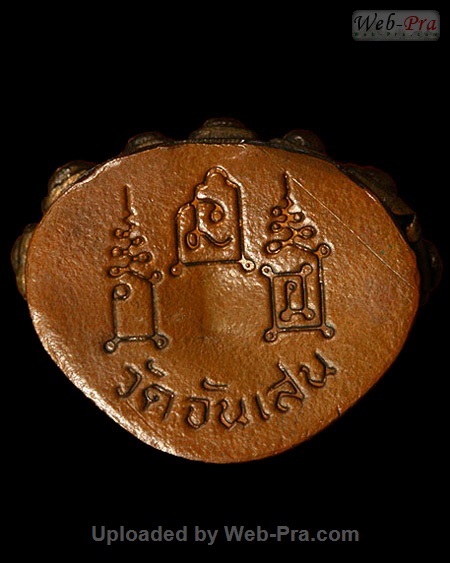 ปี 2531 พระกริ่ง รุ่นสร้างมณฑป รุ่นแรก หลวงพ่อโอด (4.เนื้อนวโลหะ)