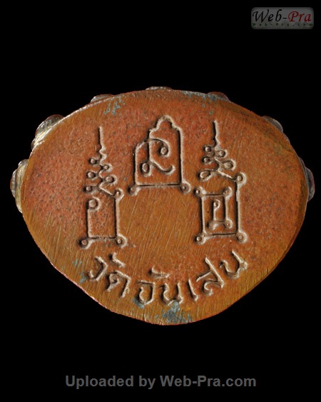 ปี 2531 พระกริ่ง รุ่นสร้างมณฑป รุ่นแรก หลวงพ่อโอด (4.เนื้อนวโลหะ)