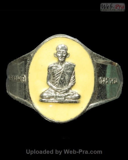 แหวนรุ่นสาม หลวงพ่อพรหม วัดช่องแค (1)
