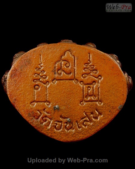 ปี 2531 พระกริ่ง รุ่นสร้างมณฑป รุ่นแรก หลวงพ่อโอด (4.เนื้อนวโลหะ)