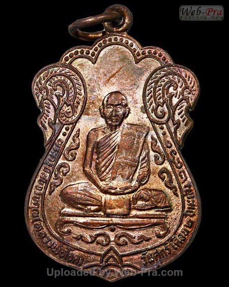 ปี 2531 เหรียญเสมาใหญ่ รุ่น 14 หลวงพ่อโอด (2)