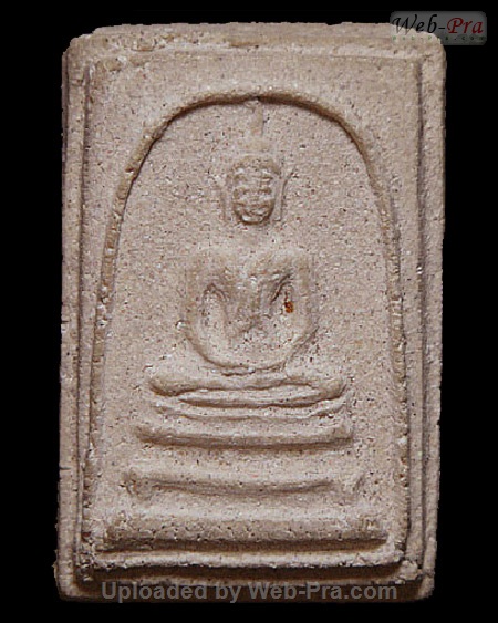 ปี 2505-2506 พระสมเด็จพิมพ์มีหน้ามีตา ขอบกระจก ประสาทบุญญาวาส (-)