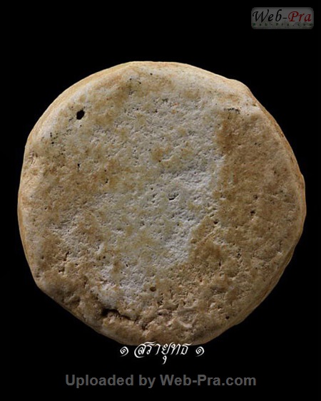 ปี 2505-2506 พระเนื้อผงพิมพ์จันทร์ลอย วัดประสาทบุญญาวาส (2)