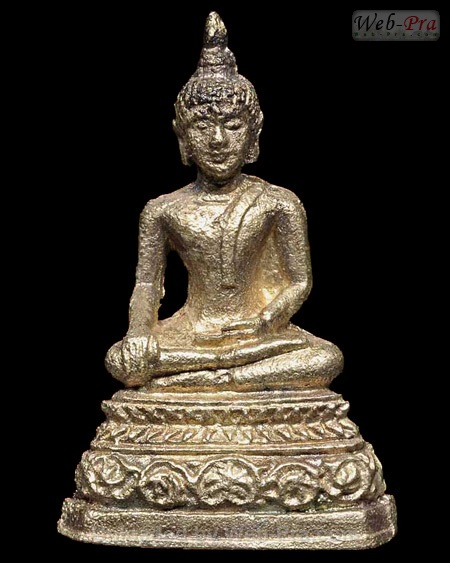 ปี 2536 พระกริ่งพระพุทธรูปศักดิ์สิทธิ์ หลวงปู่คำพันธ์ วัดธาตุมหาชัย (2)