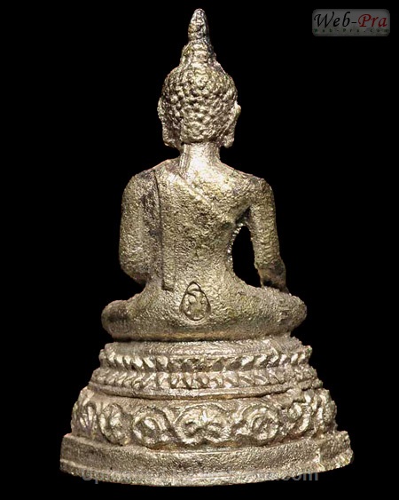 ปี 2536 พระกริ่งพระพุทธรูปศักดิ์สิทธิ์ หลวงปู่คำพันธ์ วัดธาตุมหาชัย (2)