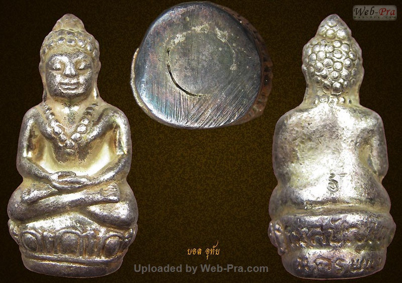 ปี 2540 พระกริ่งล้มลุก หลวงปู่คำพันธ์ วัดธาตุมหาชัย (2)