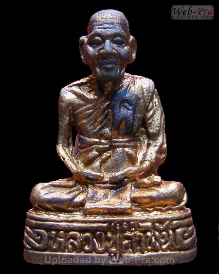 ปี 2535 พระหล่อรูปเหมือน รุ่นมหาชัย หลวงปู่คำพันธ์ วัดธาตุมหาชัย (-)