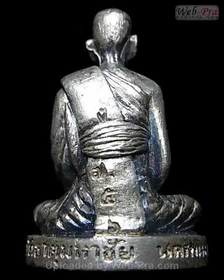 ปี 2535 พระหล่อรูปเหมือน รุ่นผู้ว่า หลวงปู่คำพันธ์ วัดธาตุมหาชัย (2)