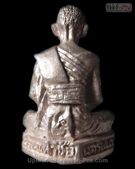 ปี 2535 พระหล่อรูปเหมือน รุ่นมหาชัยมงคล หลวงปู่คำพันธ์ วัดธาตุมหาชัย (พิมพ์ใหญ่ 2)