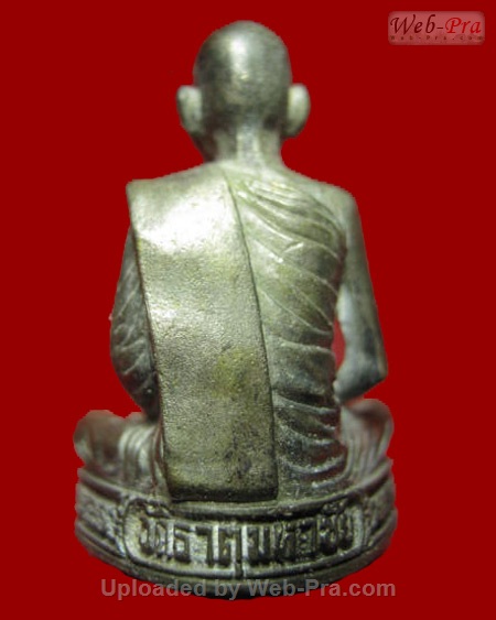 ปี 2536 พระหล่อรูปเหมือน รุ่นอุดมความสุข หลวงปู่คำพันธ์ วัดธาตุมหาชัย (3)