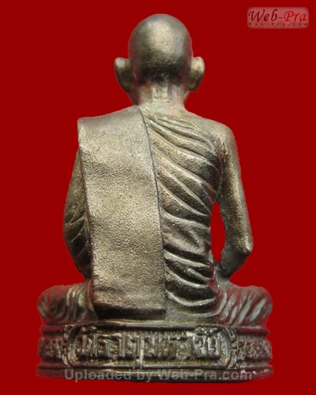 ปี 2536 พระหล่อรูปเหมือน รุ่นอุดมความสุข หลวงปู่คำพันธ์ วัดธาตุมหาชัย (3)