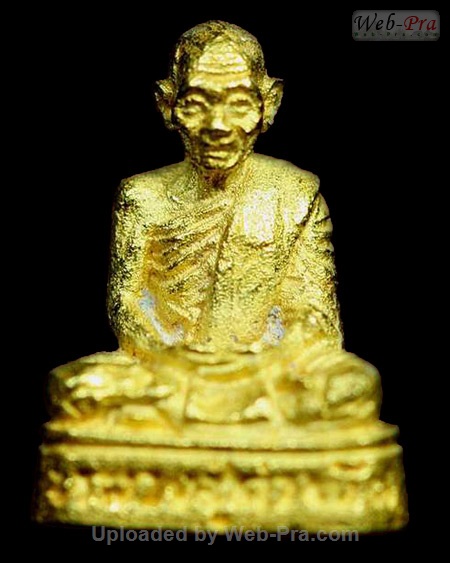 ปี 2537 พระหล่อรูปเหมือน(จิ๋ว) รุ่นอภิมหาทรัพย์ หลวงปู่คำพันธ์ วัดธาตุมหาชัย (1)