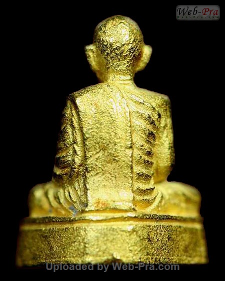 ปี 2537 พระหล่อรูปเหมือน(จิ๋ว) รุ่นอภิมหาทรัพย์ หลวงปู่คำพันธ์ วัดธาตุมหาชัย (1)