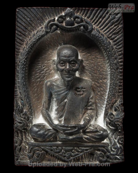 ปี 2536 เหรียญหล่อรูปเหมือนนั่งซุ้มรัศมี รุ่นบุญญาบารมี หลวงปู่คำพันธ์ วัดธาตุมหาชัย (3)