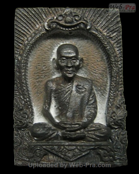 ปี 2536 เหรียญหล่อรูปเหมือนนั่งซุ้มรัศมี รุ่นบุญญาบารมี หลวงปู่คำพันธ์ วัดธาตุมหาชัย (3)
