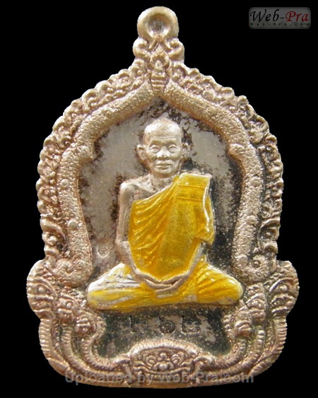 ปี 2535 เหรียญจันทร์เพ็ญมหาปรารถนา หลวงปู่คำพันธ์ วัดธาตุมหาชัย (2)