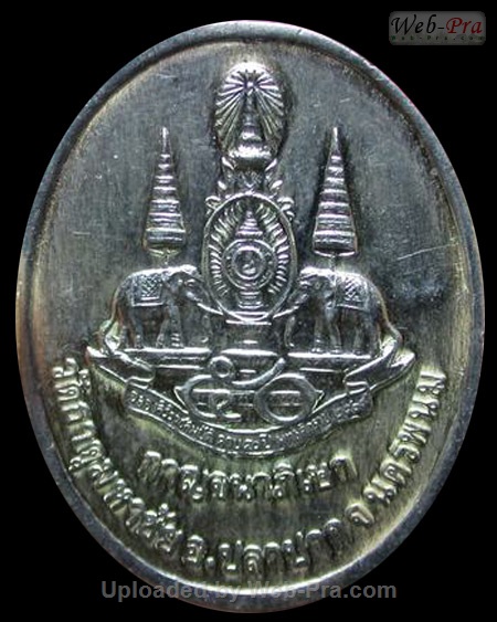 ปี 2539 เหรียญกาญจนาภิเษก หลวงปู่คำพันธ์ วัดธาตุมหาชัย (2)