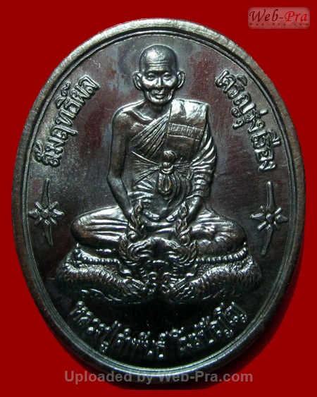 ปี 2542 เหรียญสัมฤทธิ์ผล หลวงปู่คำพันธ์ วัดธาตุมหาชัย (4)