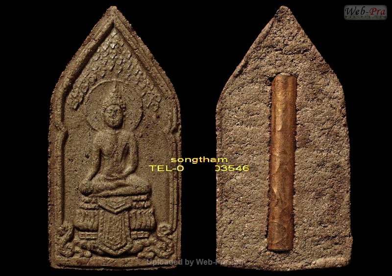 พระพุทธมหาปฐวีธาตุ ยุคต้น หลวงปู่คำพันธ์ วัดธาตุมหาชัย (2)