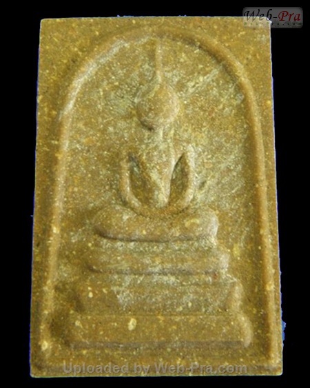 ปี 2540 พระสมเด็จ รุ่นอุดมความสุข หลวงปู่คำพันธ์ วัดธาตุมหาชัย (-)