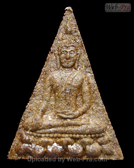ปี 2539 พระสมเด็จนางพญา หลังยันต์ใหญ่ หลวงปู่คำพันธ์ วัดธาตุมหาชัย (-)