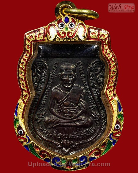 ปี 2504 เหรียญ รุ่น3 บล็อคหน้าผาก 2 เส้น หลวงปู่ทวด วัดช้างให้ (1.เนื้อทองแดง)