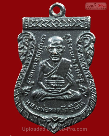 ปี 2504 เหรียญ รุ่น3 บล็อคประสบการณ์ หลวงปู่ทวด วัดช้างให้ (1.เนื้อทองแดงรมดำ)