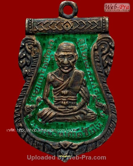 My Image 42