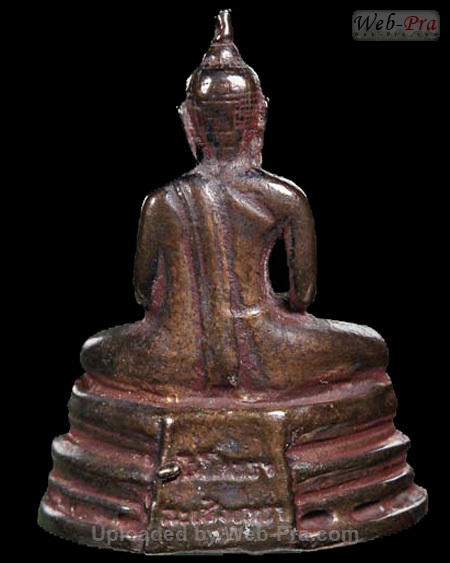 ปี 2514 พระกริ่ง พระพุทธโสธร (1)
