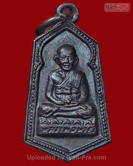 ปี 2506 เหรียญ ห้าเหลี่ยม(ปีนัง) หลวงปู่ทวด วัดช้างให้ (2.พิมพ์เล็ก)