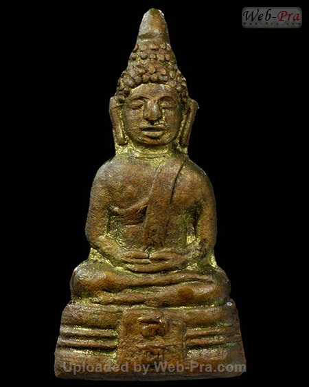 ปี 2505 พระกริ่งเล็ก พระพุทธโสธร (2)