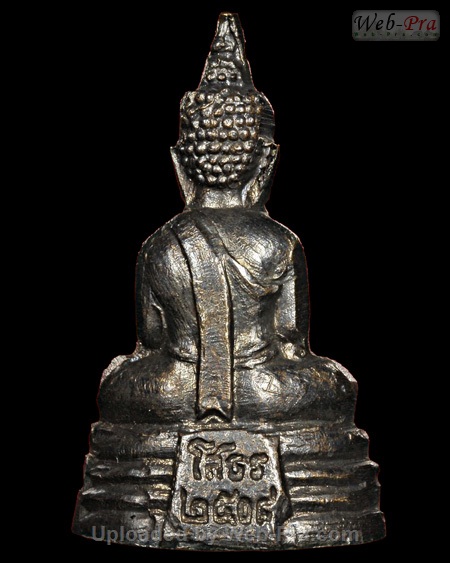 ปี 2508 พระกริ่งรมดำ พระพุทธโสธร (1)