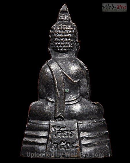 ปี 2508 พระกริ่งรมดำ พระพุทธโสธร (1)
