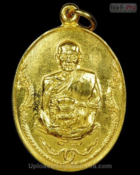 ปี 2520 เหรียญรุ่นผ้าป่า หลวงพ่อเต๋ คงทอง (1.เนื้อทองแดง)