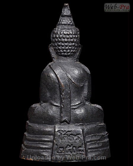 ปี 2508 พระกริ่งรมดำ พระพุทธโสธร (3)