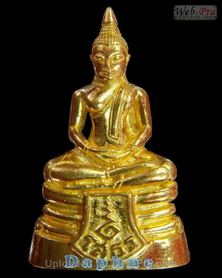 ปี 2537 พระกริ่ง รุ่น120ปีกรมศุลกากร พระพุทธโสธร (3)
