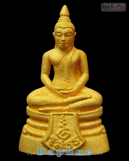 ปี 2537 พระกริ่ง รุ่น120ปีกรมศุลกากร พระพุทธโสธร (1)