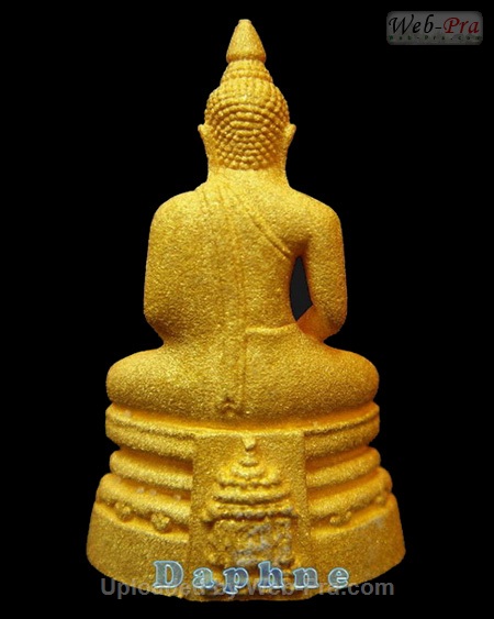 ปี 2537 พระกริ่ง รุ่น120ปีกรมศุลกากร พระพุทธโสธร (1)