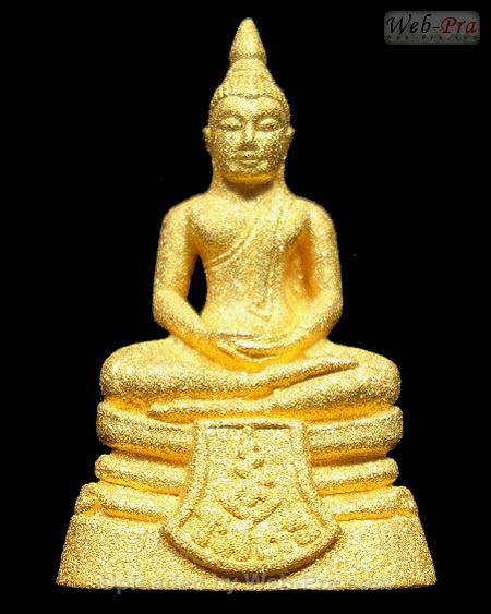 ปี 2537 พระกริ่ง รุ่น120ปีกรมศุลกากร พระพุทธโสธร (1)