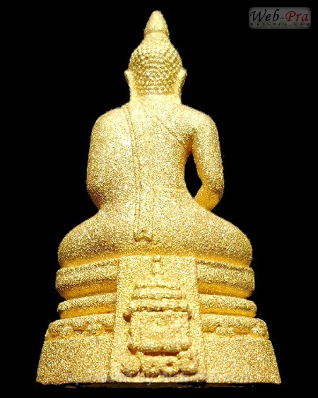 ปี 2537 พระกริ่ง รุ่น120ปีกรมศุลกากร พระพุทธโสธร (1)