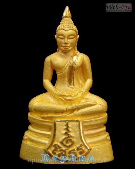 ปี 2537 พระกริ่ง รุ่น120ปีกรมศุลกากร พระพุทธโสธร (2)