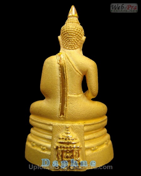 ปี 2537 พระกริ่ง รุ่น120ปีกรมศุลกากร พระพุทธโสธร (2)